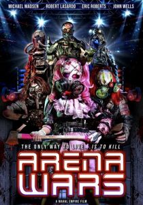 Arena Wars 2024