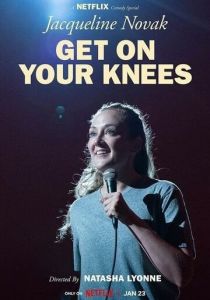 Жаклин Новак: На колени 2024