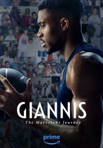 Giannis: The Marvelous Journey 2024