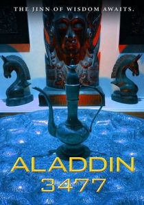 Aladdin 3477- I: The Jinn of Wisdom 2023