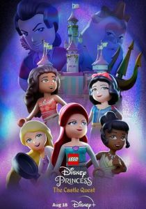 LEGO Disney Princess: The Castle Quest 2023
