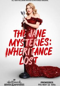 The Jane Mysteries: Inheritance Lost 2023
