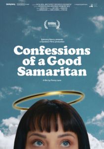 Признания доброй самаритянки 2023