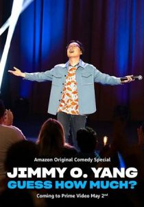 Jimmy O. Yang: Guess How Much? 2023