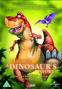 Мы вернулись! История динозавра 1993