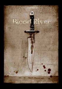 Кровавая река 2009