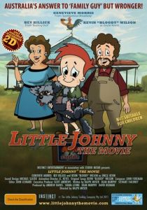 Малыш Джонни: Кино 2011