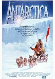 Антарктическая повесть 1983