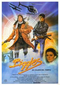 Бигглз: Приключения во времени 1985