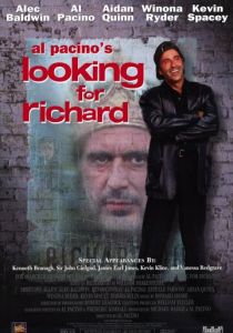 В поисках Ричарда 1996