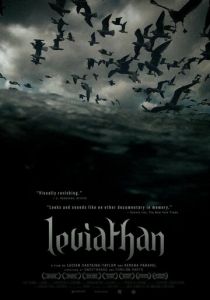 Левиафан 2012