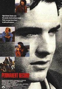 Вечная песня 1988