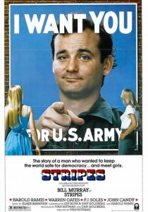 Добровольцы поневоле 1981