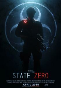 Зона Зеро 2015