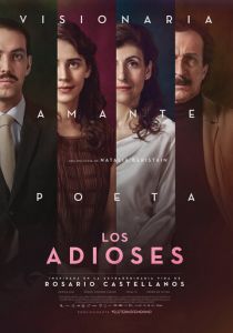 Los adioses 2017