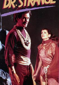 Доктор Стрэндж 1978