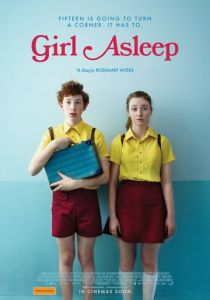 Девушка пробуждается 2015