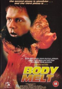 Расплавленное тело 1993