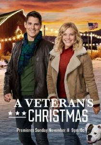 Рождество ветерана 2018