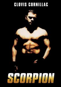 Скорпион 2007