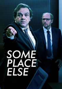 15 дней в другом мире 2013