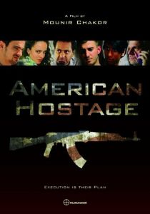 Американский заложник 2015