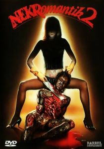 Некромантик 2 1991