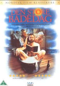 Великий пляжный день 1991