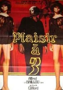 Удовольствие на троих 1974