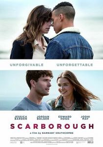 Скарборо 2018