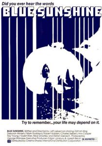 Синяя радость 1977