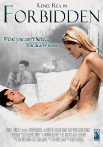 Запретный плод 2001