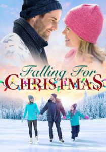 Снежное Рождество 2016