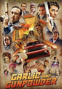 Чеснок и порох 2017