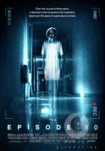 Эпизод 50 2011