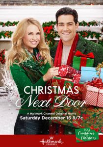 Рождество по соседству 2017