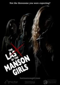 The Last of the Manson Girls 2018