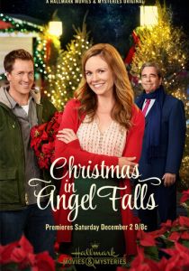 Рождество в Энджел-Фоллс 2017