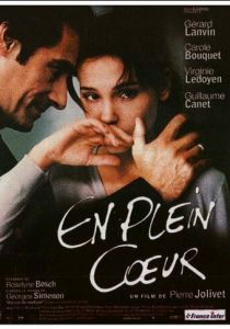 В самое сердце 1998