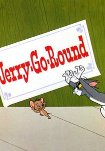 Цирк приехал 1965