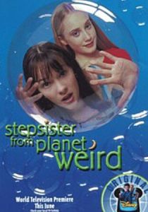 Сестренка с приветом 2000