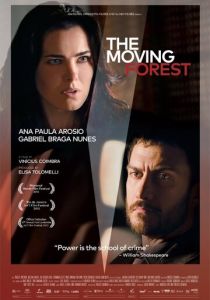 Движущийся лес 2015