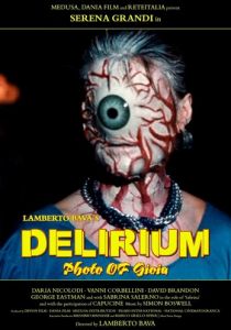 Фотография Джойи 1987