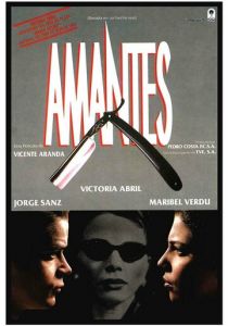 Любовники 1991