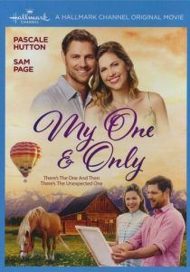 Мой единственный 2019