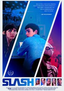 Слэш 2016