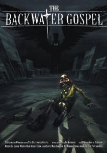 Захолустная проповедь 2011