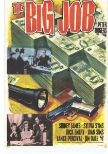 Большое ограбление 1965