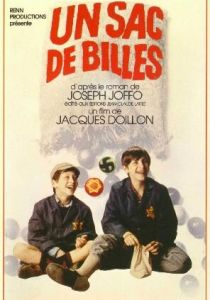 Сумка с шарами 1975