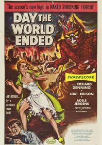 День, когда Земле пришел конец 1955